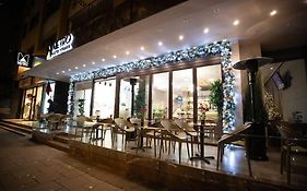 Metro Hotel Tirana